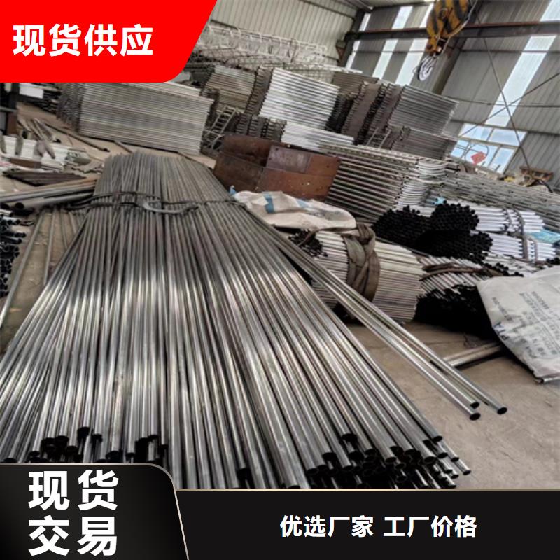 不锈钢桥梁护栏碳素复合管厂家优选厂商