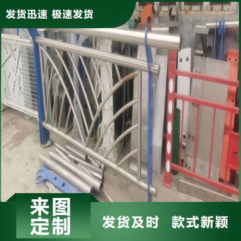 【不锈钢桥梁护栏不锈钢护栏厂家老品牌厂家】