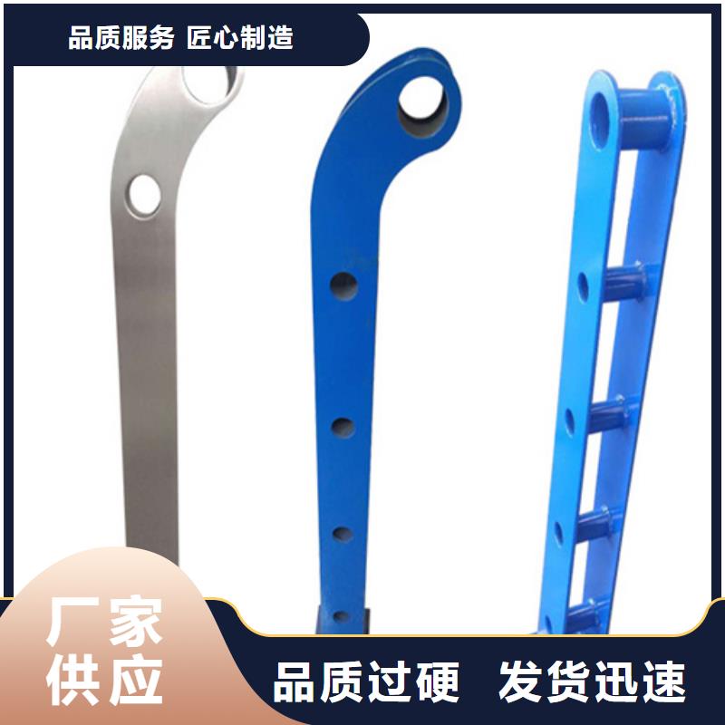 隔离桥梁护栏多年专注