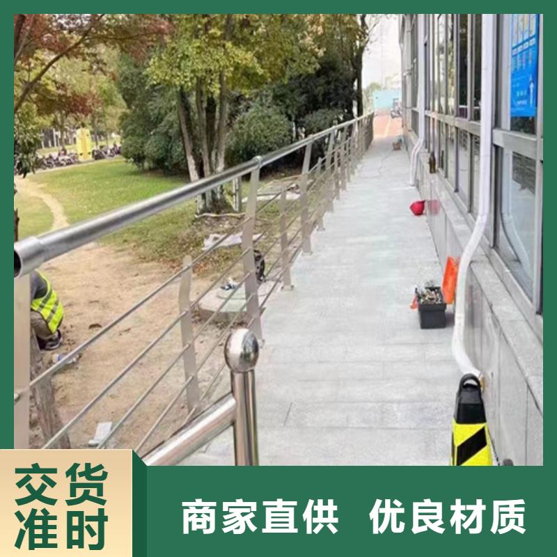 【不锈钢桥梁护栏】_235碳钢栏杆现货快速采购