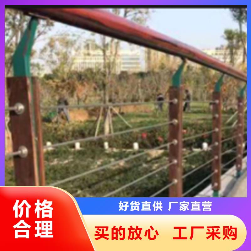 不锈钢钢丝绳护栏q345防撞钢护栏厂家来图加工定制