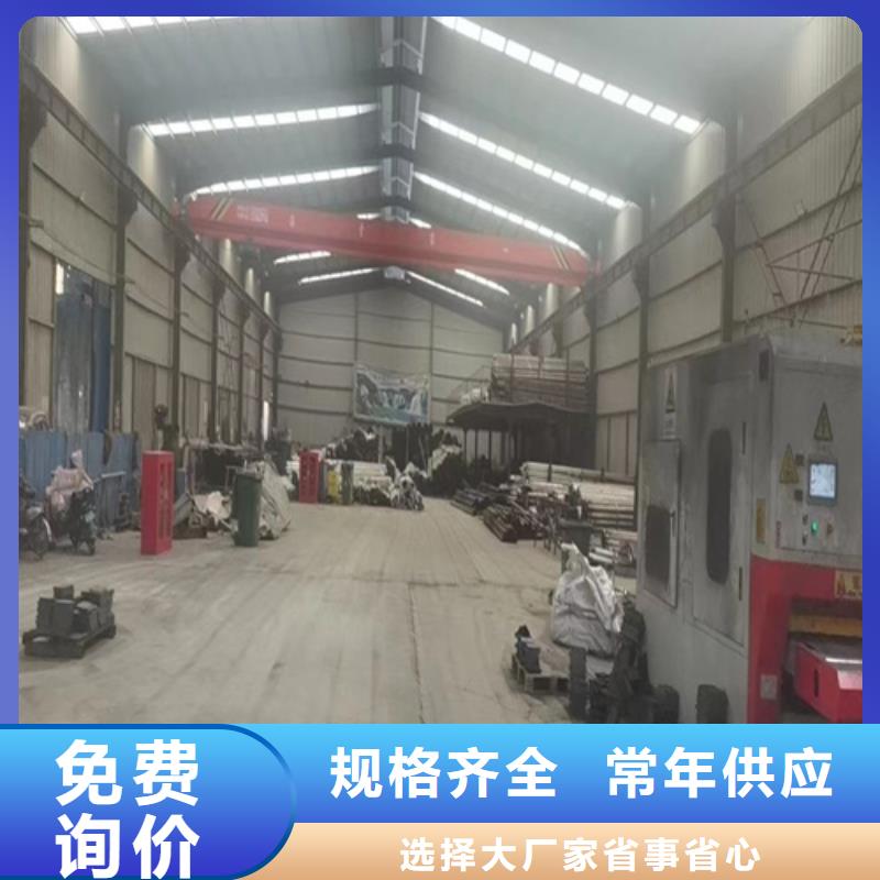 不锈钢钢丝绳护栏供应商厂家送货及时