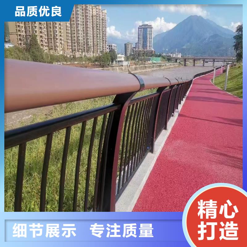 河道护栏景观灯光护栏选择我们没错