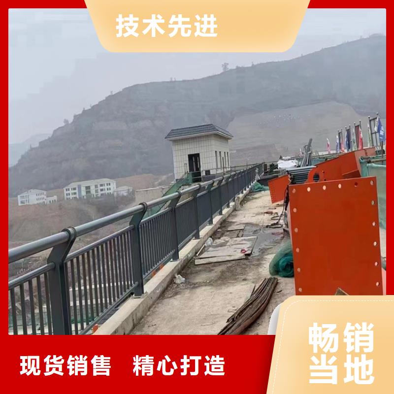 河道护栏【碳素复合管厂家】工厂直销