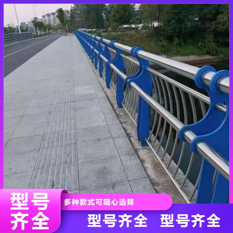 【河道护栏,不锈钢复合管方管无中间商厂家直销】