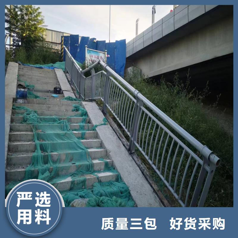 河道护栏不锈钢复合管栏杆厂家把实惠留给您