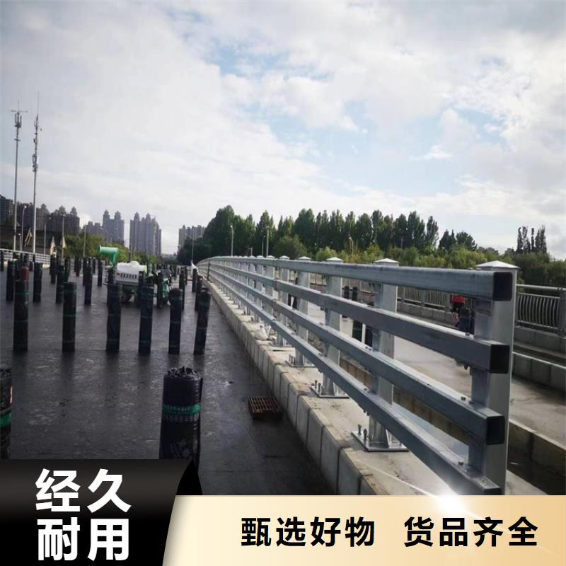 河道护栏,不锈钢景观护栏闪电发货