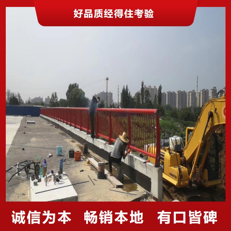 河道护栏图片现货上市