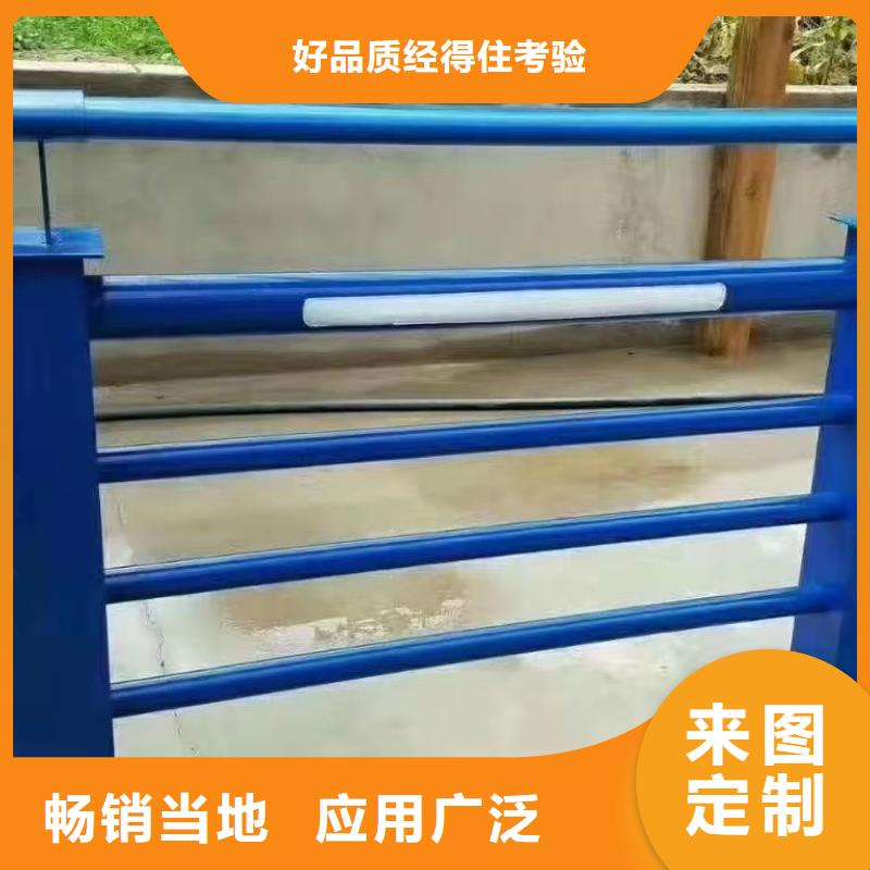 【河道护栏】碳素复合管售后服务完善