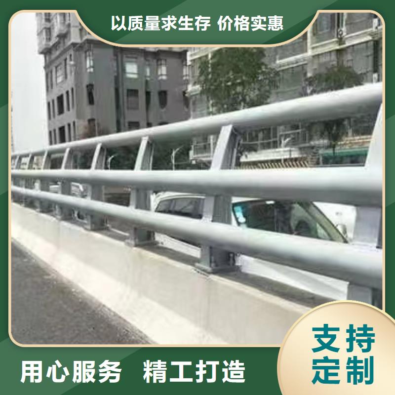 河道护栏_不锈钢复合管厂家匠心制造