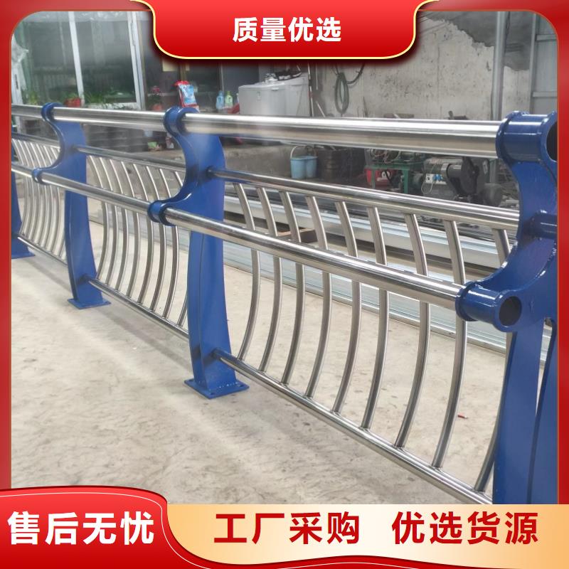 供应批发交通道路护栏-好评