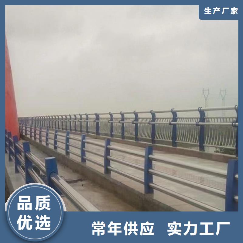 供应批发交通道路护栏-好评