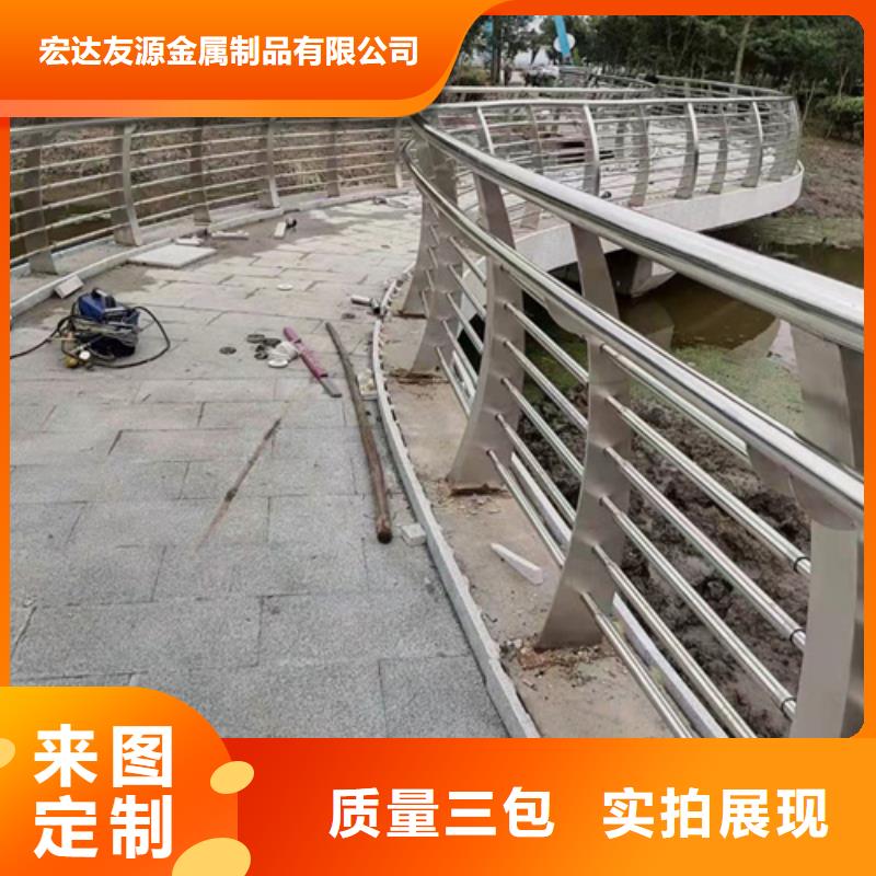 质量靠谱的河道护栏ps素材厂家