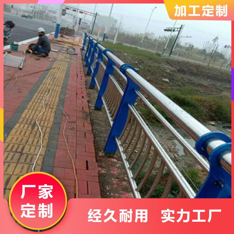 河道护栏图片厂家诚信经营