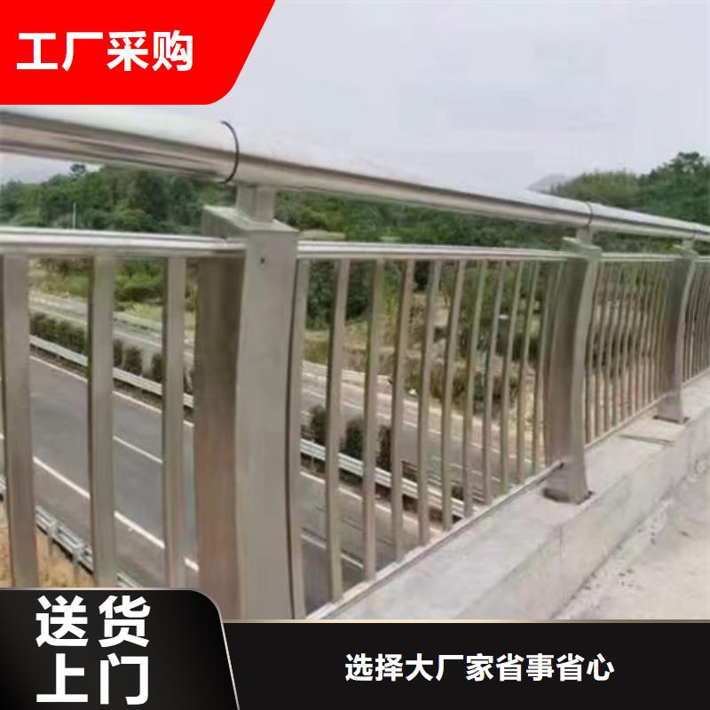 河道护栏景观灯光护栏厂家多种优势放心选择