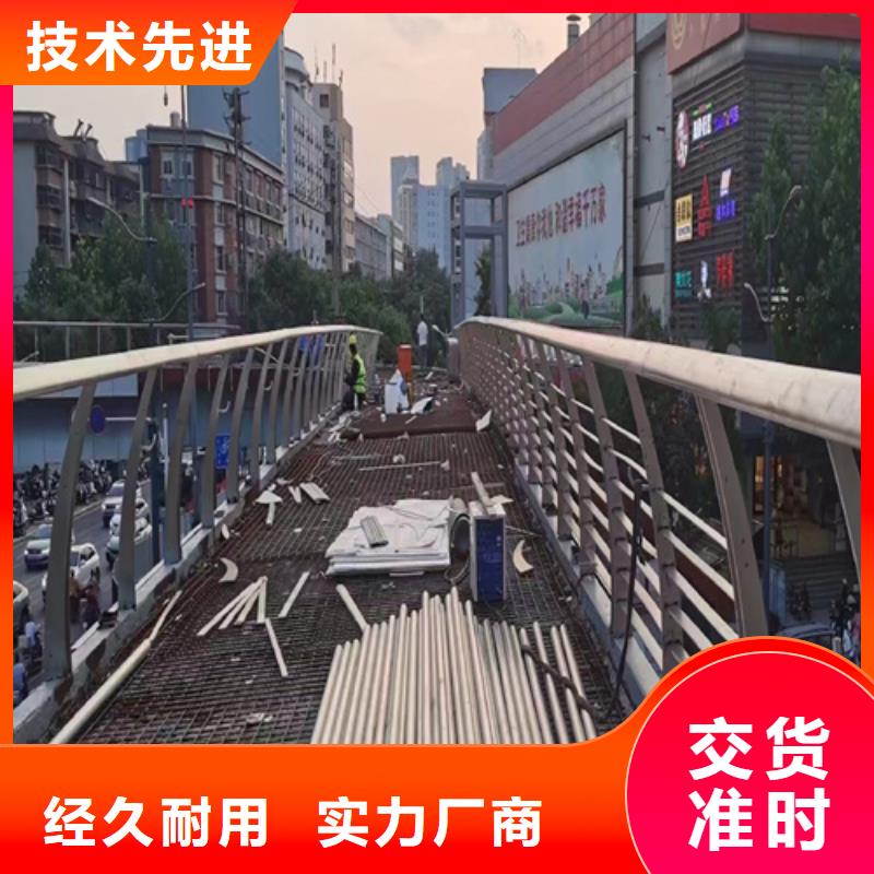 河道护栏道路隔离栏现货直发