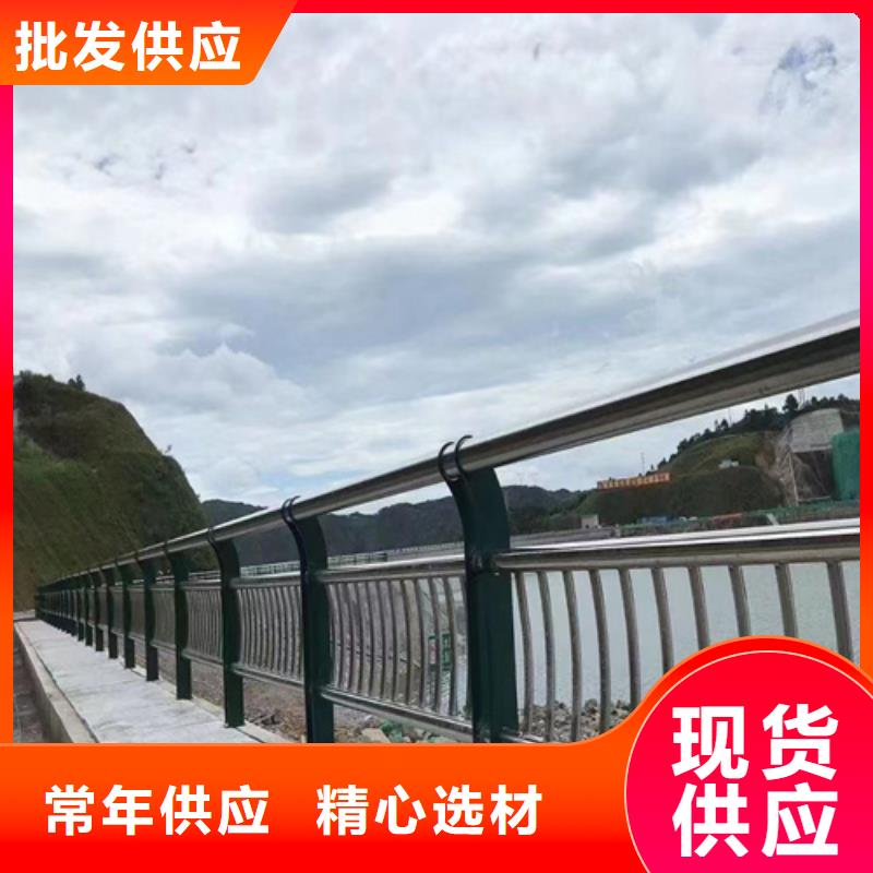 河道护栏-不锈钢景观护栏诚信经营