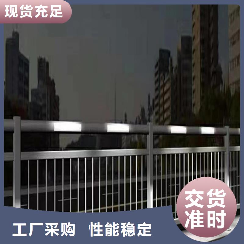 【河道护栏】金属梁柱式防撞栏杆厂家来图来样定制