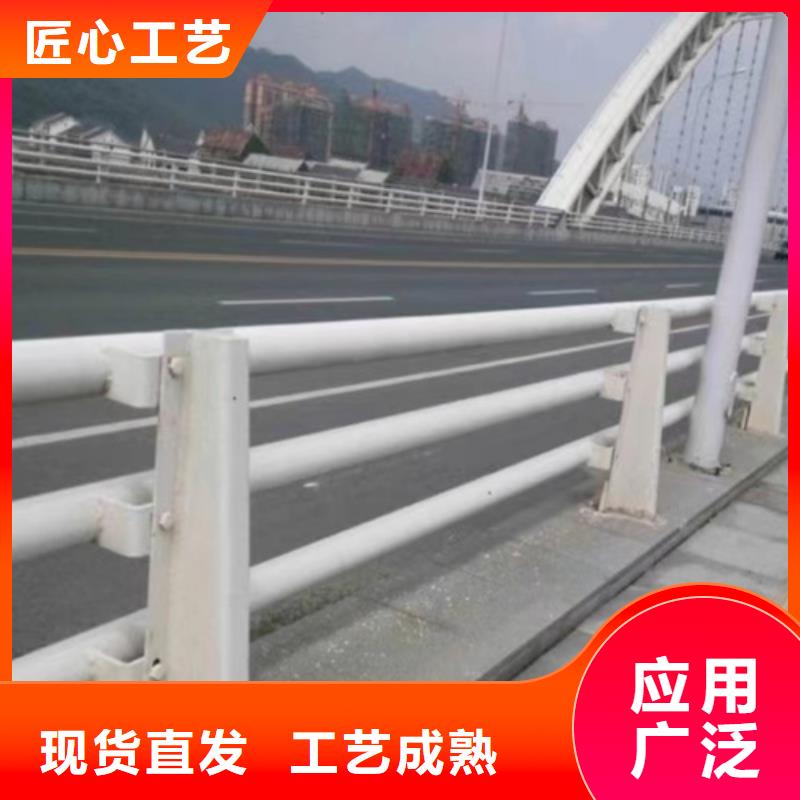 【河道护栏】防撞护栏源厂直接供货