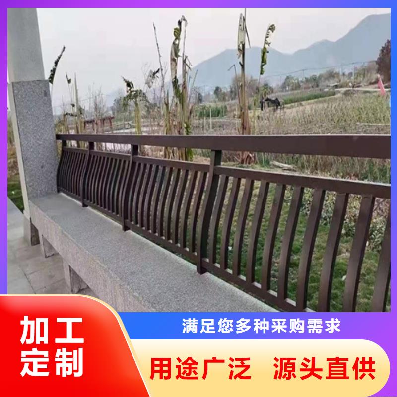 防撞栏杆 材质好