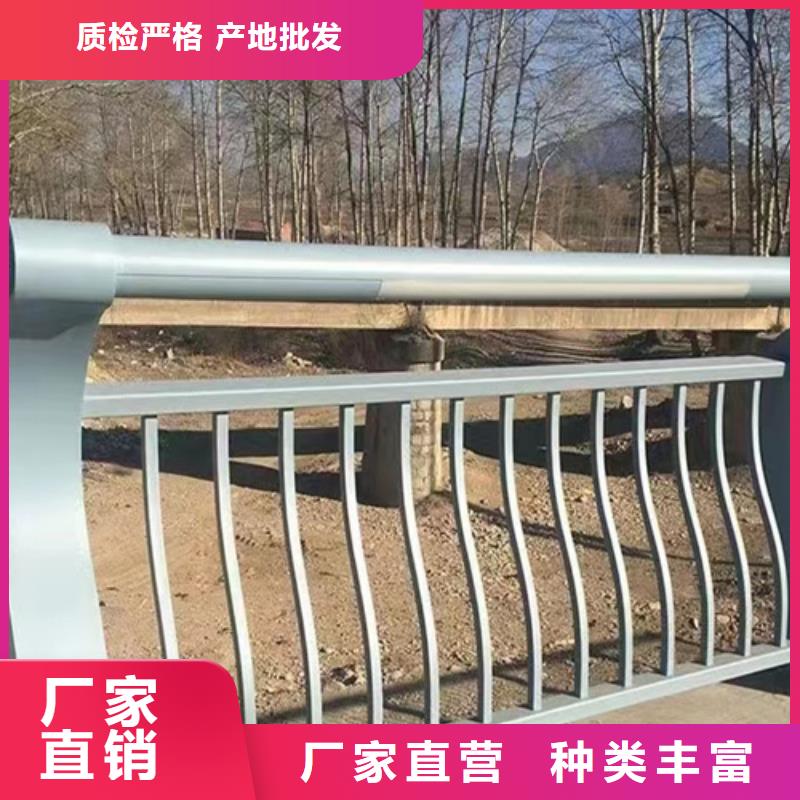 河道护栏桥梁防撞栏杆厂家原料层层筛选