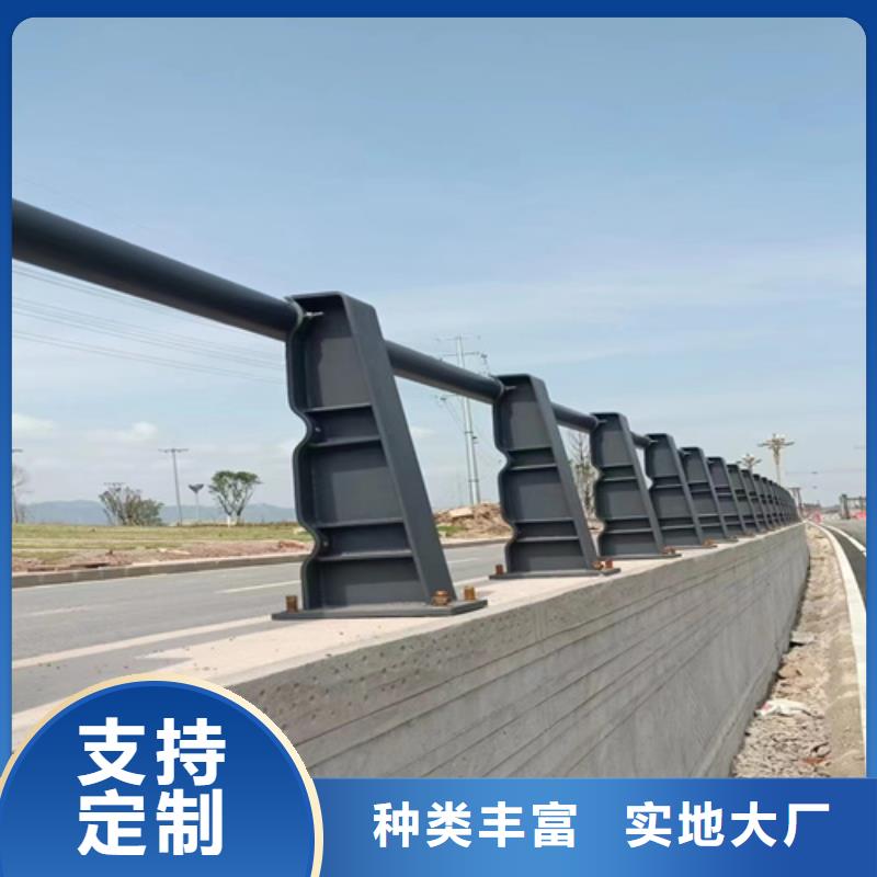 高品质河道护栏高度标准_河道护栏高度标准厂商