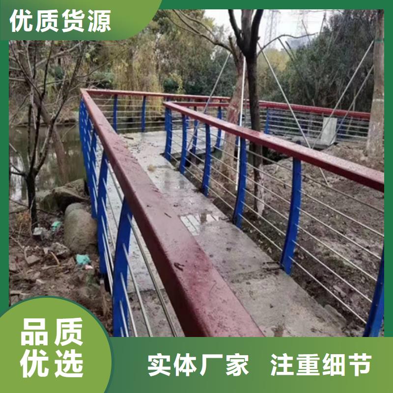 人行道路护栏免费询价