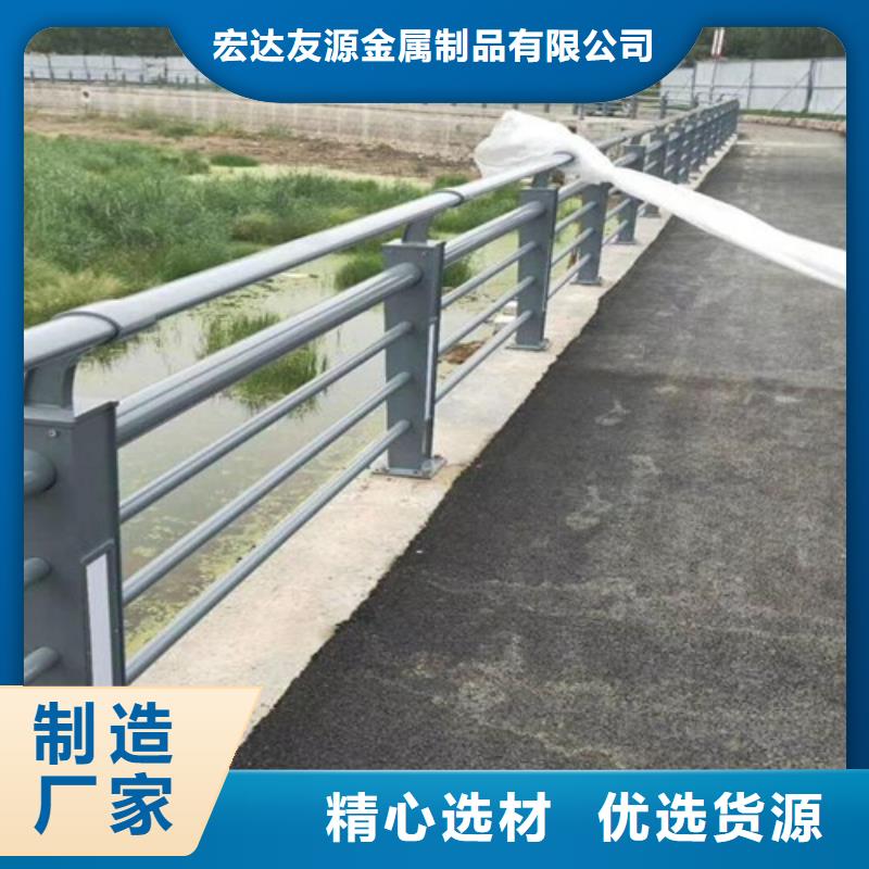 河道护栏镀锌静电喷塑护栏管镀锌静电喷塑护栏管厂家供应