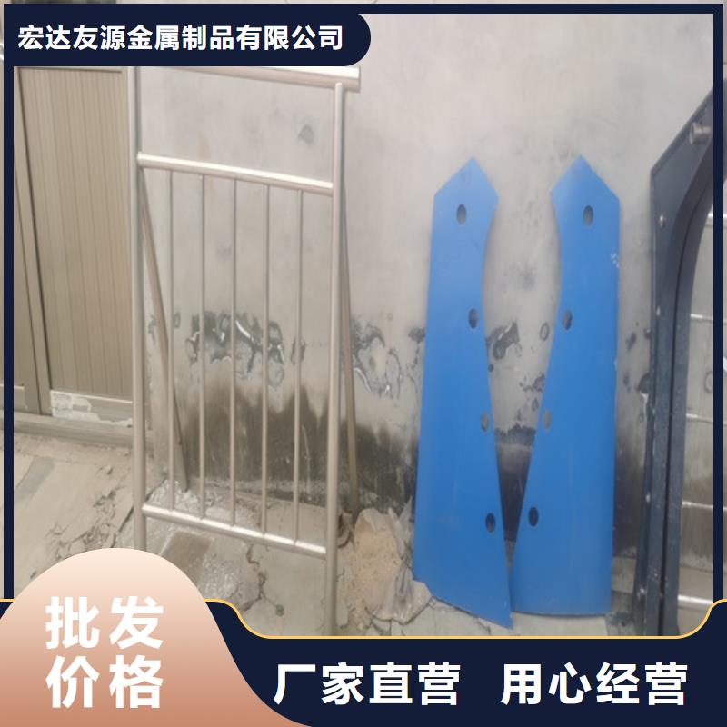 【河道护栏】-不锈钢复合护栏厂家发货迅速