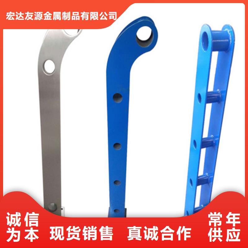 【河道护栏防撞护栏立柱厂家大量现货】