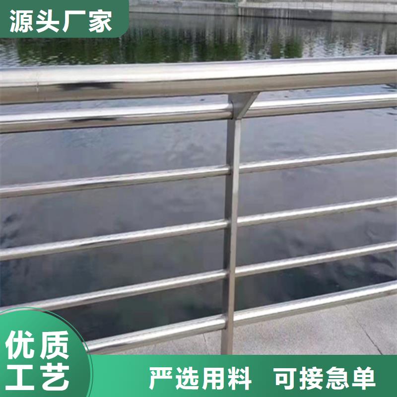 河道护栏方管防撞护栏厂家产品细节参数