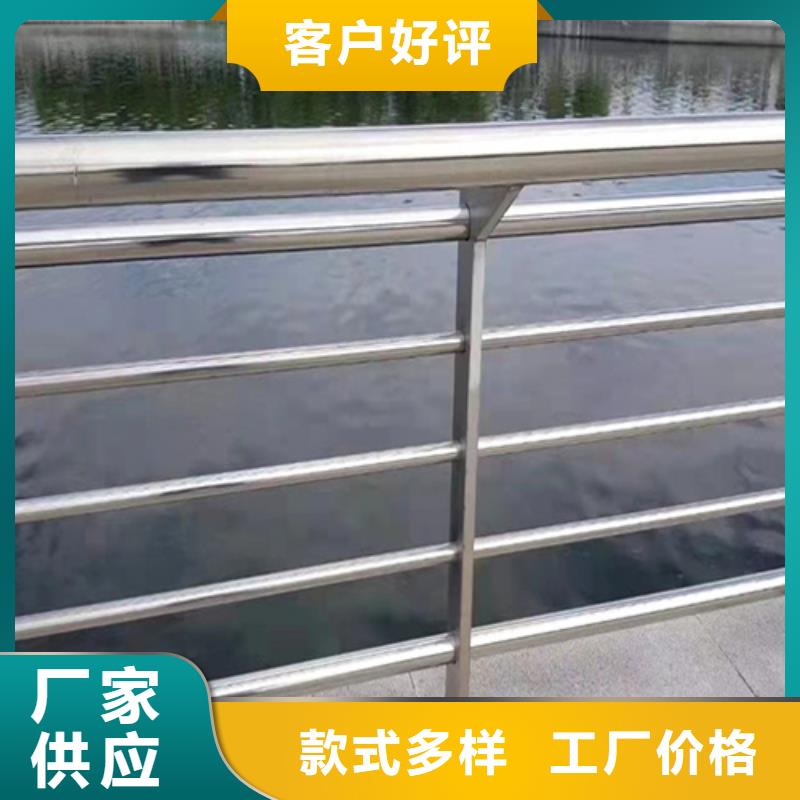 河道护栏桥梁护栏立柱供应商