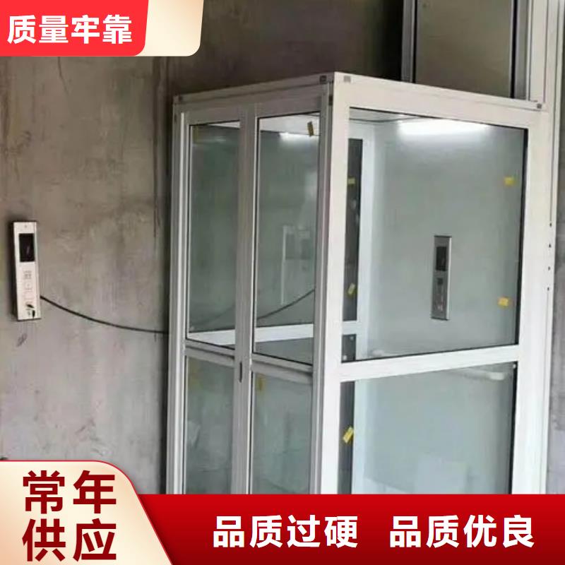 【家用电梯】,送饭提升机实力商家推荐