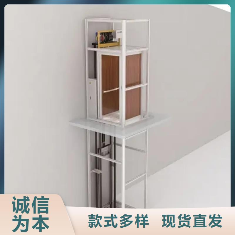 【家用电梯】升降机品质商家