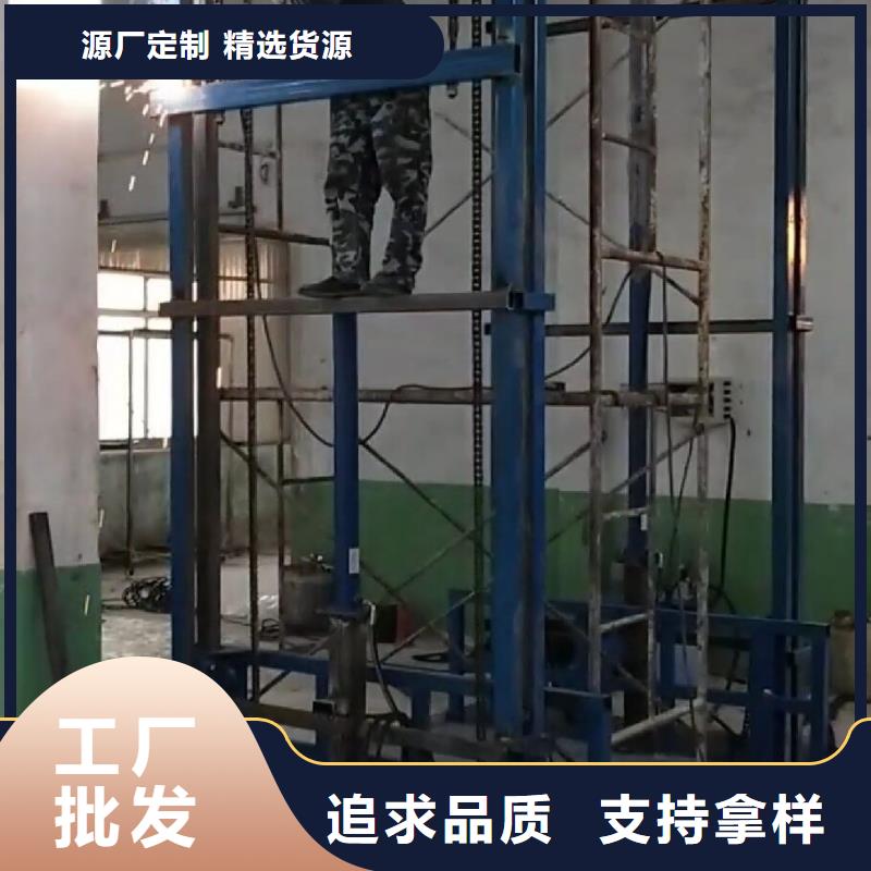 货梯_升降舞台价格实惠工厂直供