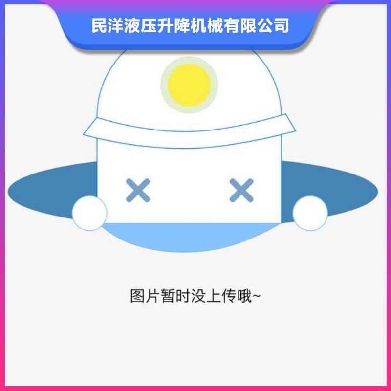 登车桥_别墅梯真诚合作