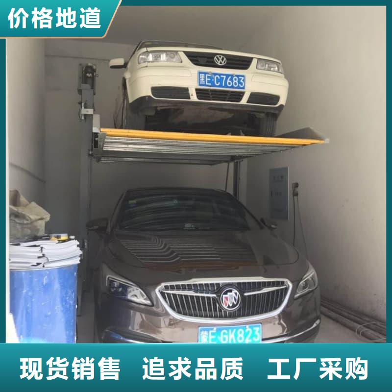 机械车位高度要求-机械车位高度要求实力强