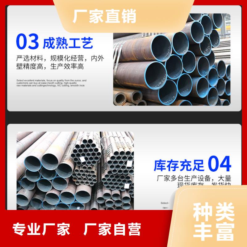 大无缝钢管规格齐全