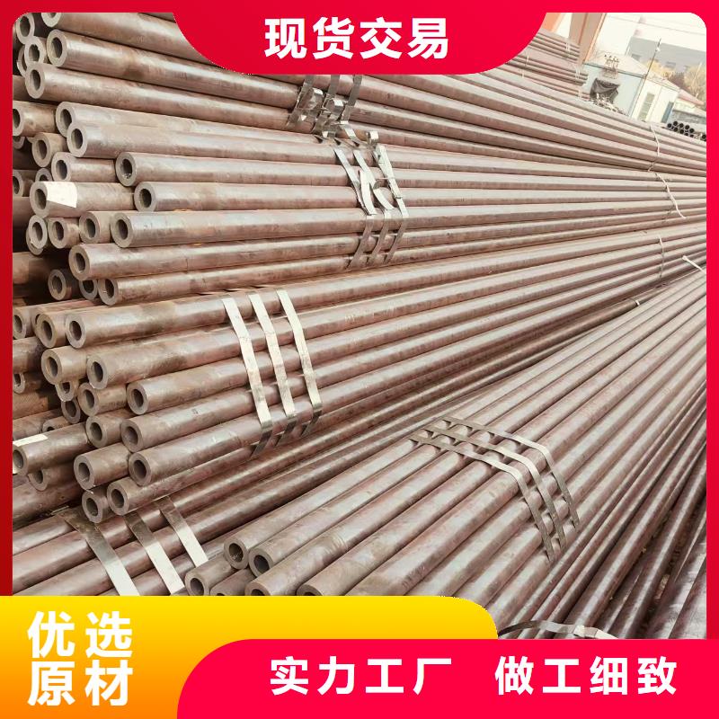 正元镀锌管货到付款