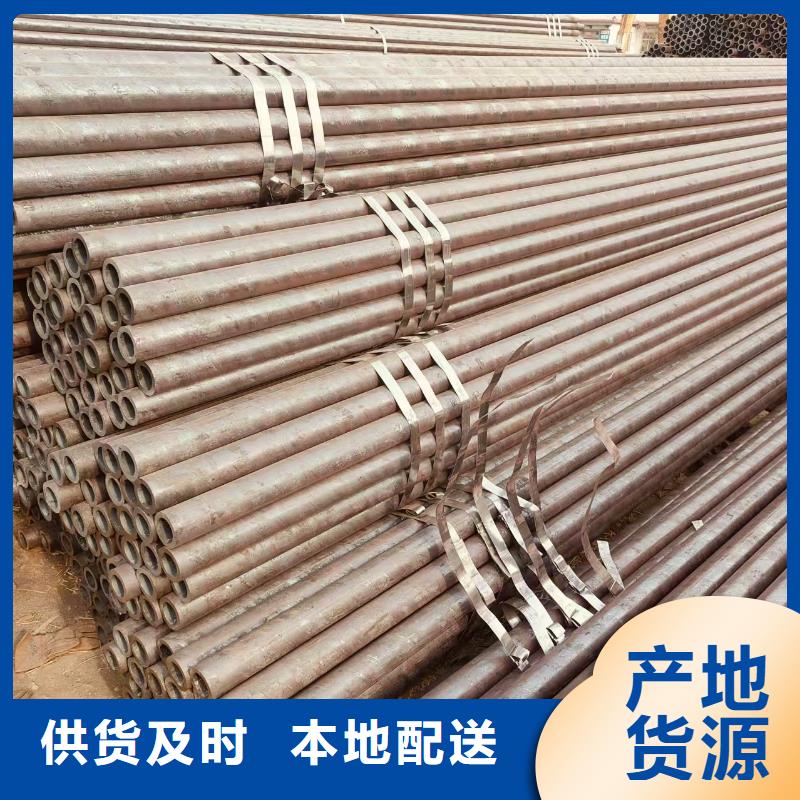 大无缝钢管规格齐全