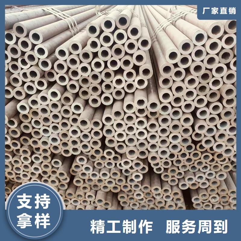 精密钢管多少钱一根