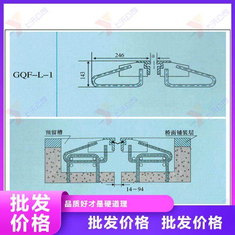 桥梁伸缩缝单向支座产地源头好货