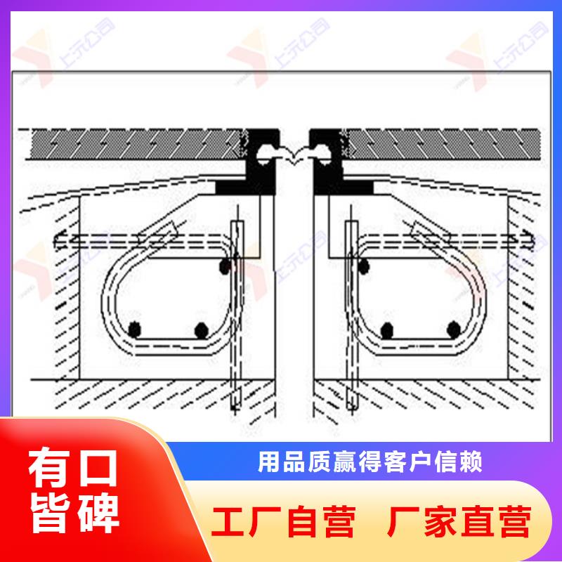 桥梁伸缩缝【滑动支座】厂家直销售后完善