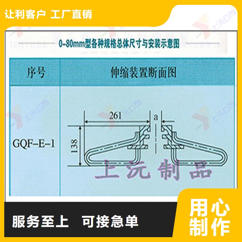 【桥梁伸缩缝,连廊支座多种规格可选】