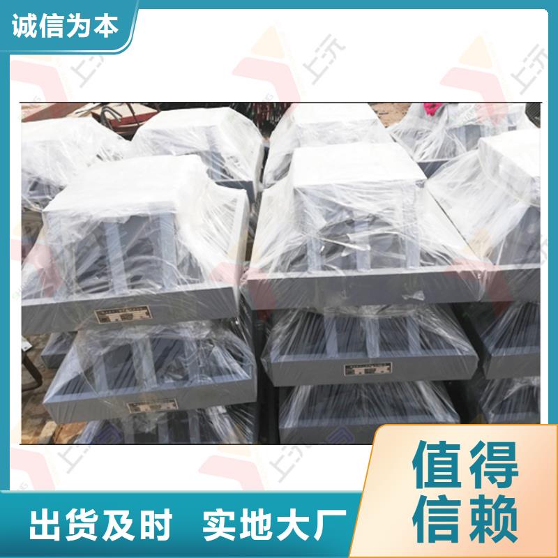 球型支座聚硫密封胶好品质用的放心