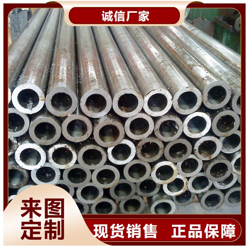 精密钢管镀锌板应用广泛