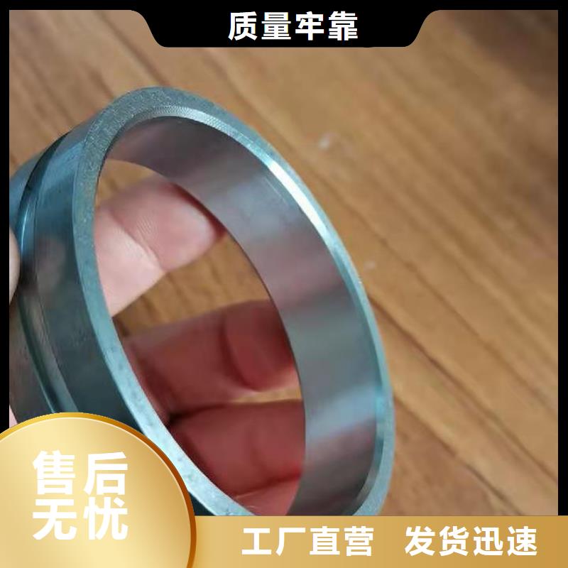 轴套_无缝钢管品质可靠