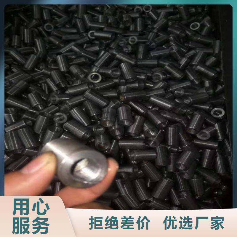 【轴套42crmo合金钢管经验丰富质量放心】