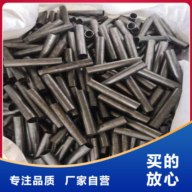 轴套42crmo钢管品质值得信赖