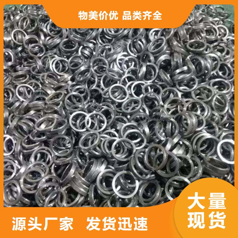 轴套【无缝钢管】质量优价格低